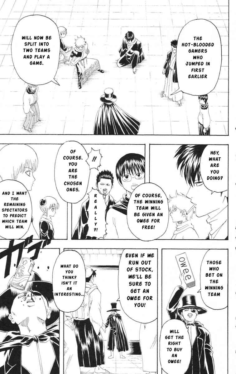 Gintama Chapter 147 - Page 15