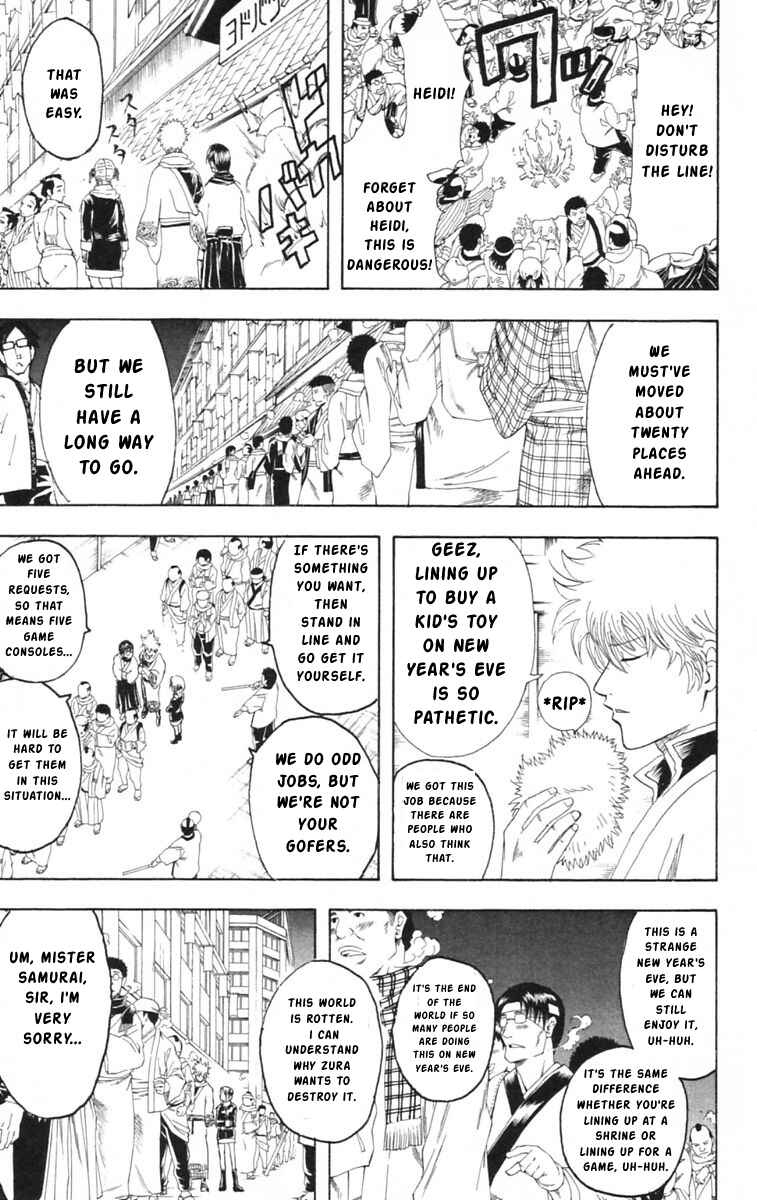 Gintama Chapter 147 - Page 5