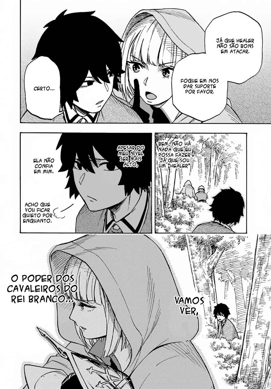 Nito no Taidana Isekai Shoukougun ~Saijaku Shoku "Healer" nano ni Saikyou wa Cheat desu ka?~ Chapter 5.2 - Page 10