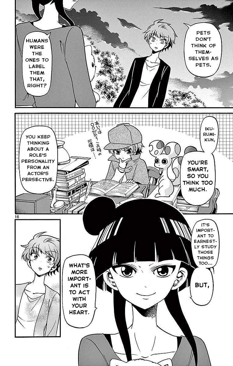 Tenshi to Akuto!! Chapter 71 - Page 16