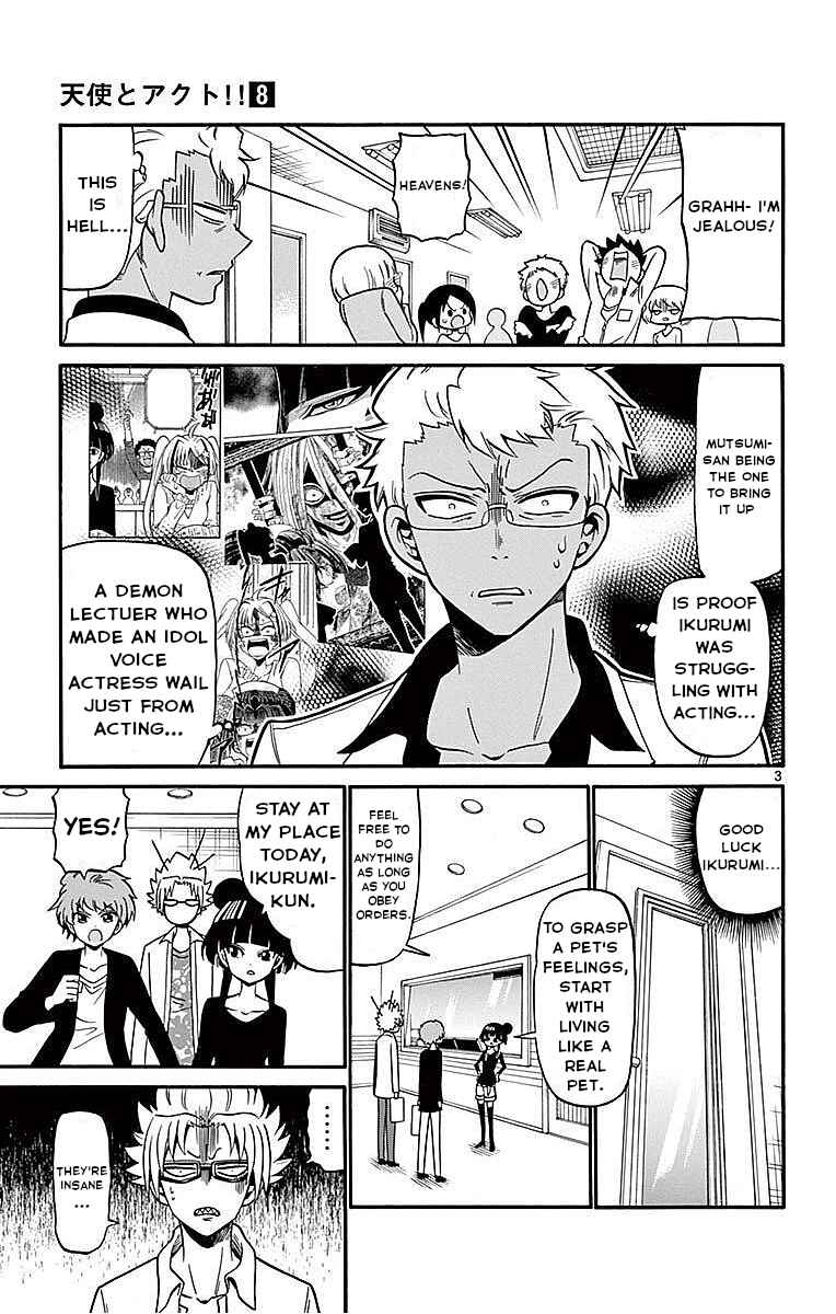Tenshi to Akuto!! Chapter 71 - Page 3