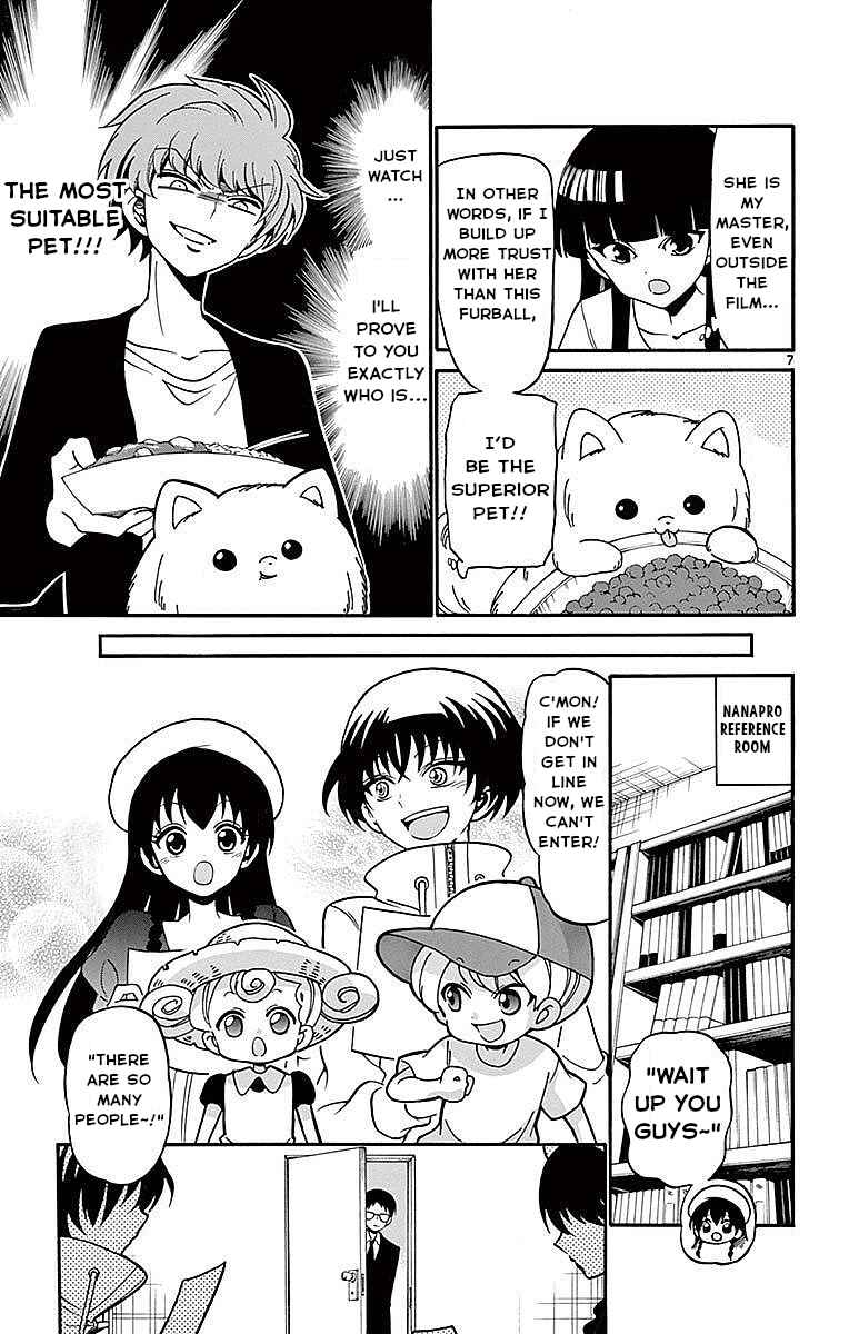 Tenshi to Akuto!! Chapter 71 - Page 7
