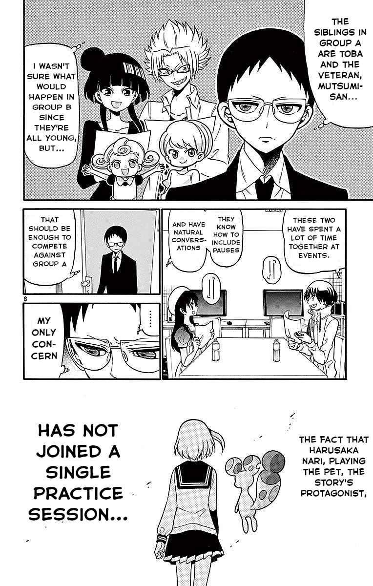 Tenshi to Akuto!! Chapter 71 - Page 8