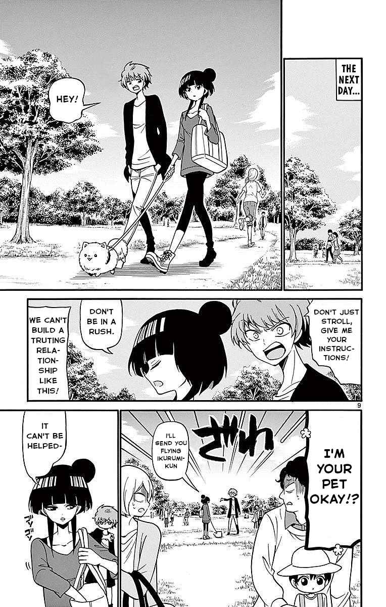 Tenshi to Akuto!! Chapter 71 - Page 9