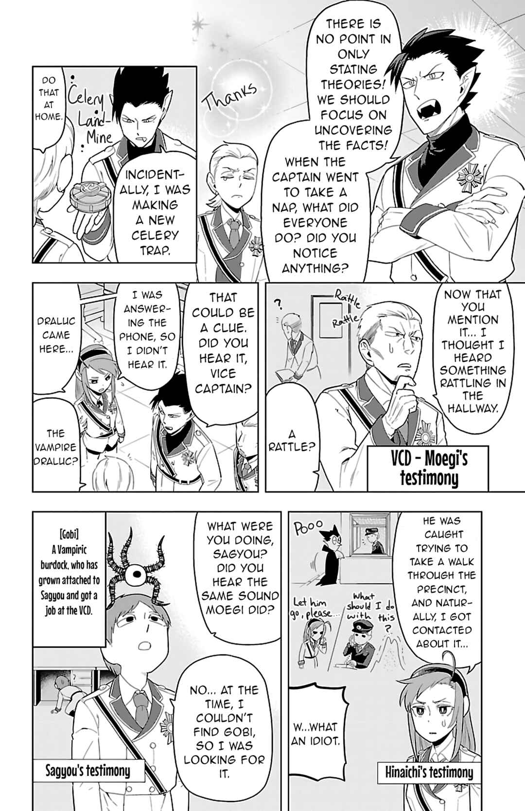 Kyuuketsuki Sugu Shinu Chapter 65 - Page 6