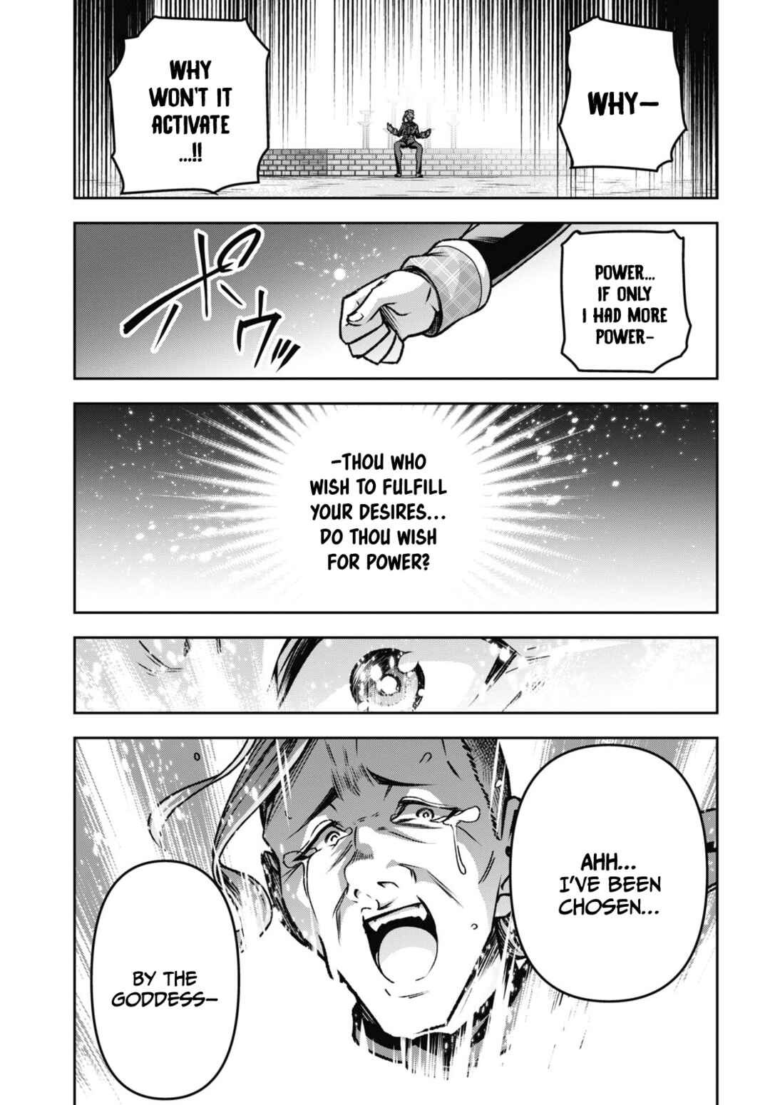 Seiken Gakuin no Maken Tsukai Chapter 41 - Page 24