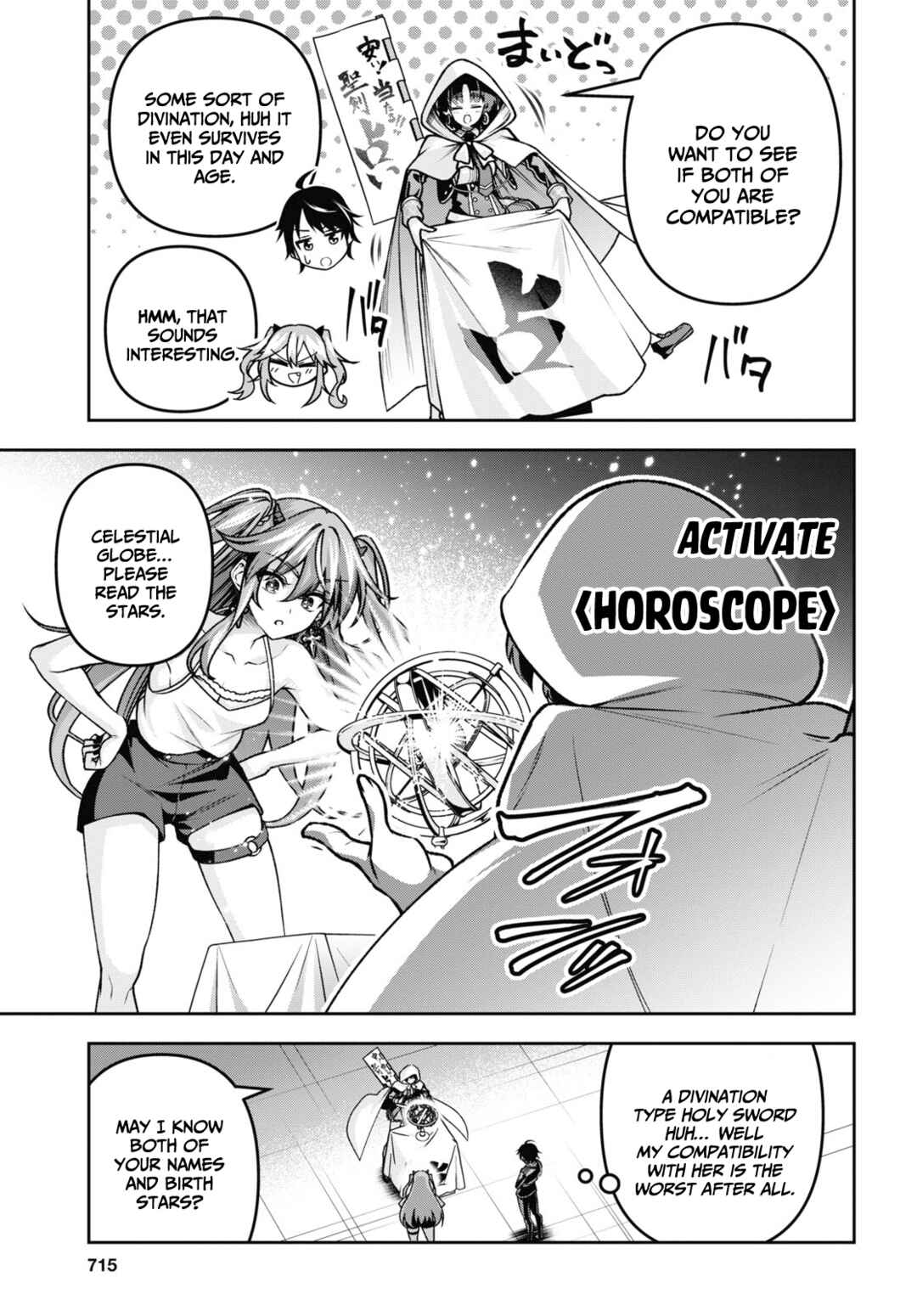 Seiken Gakuin no Maken Tsukai Chapter 41 - Page 6