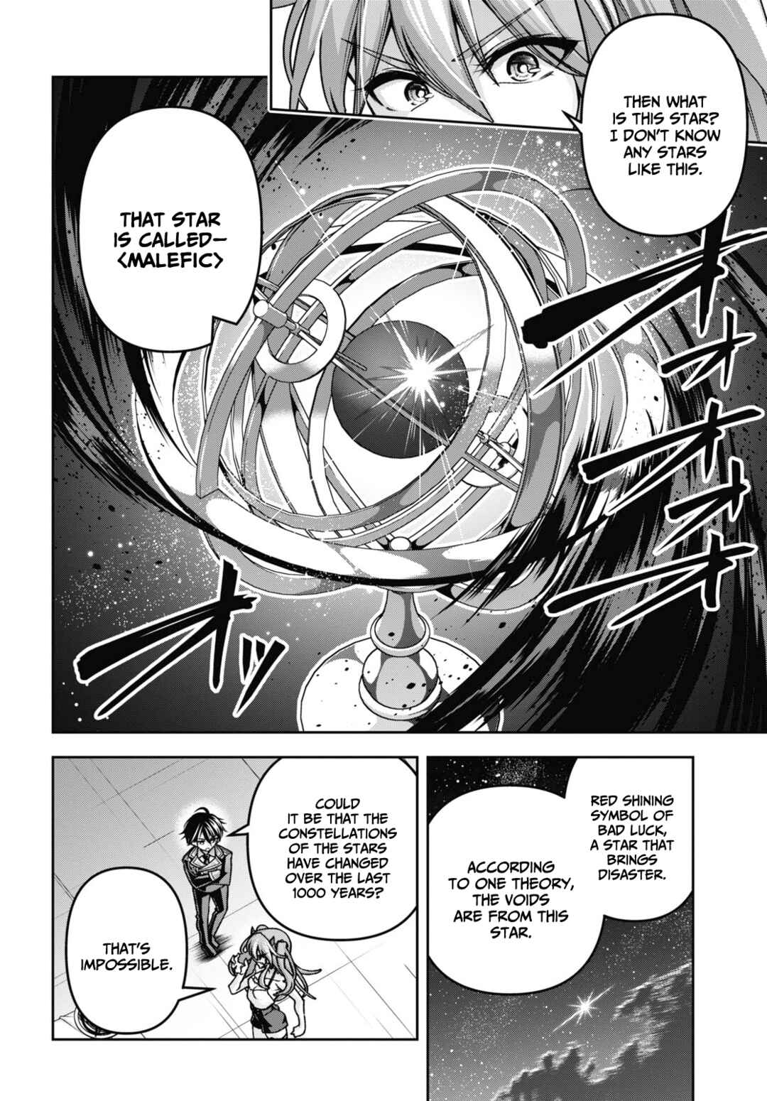 Seiken Gakuin no Maken Tsukai Chapter 41 - Page 9