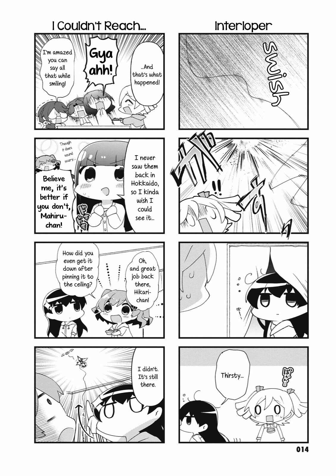 4-Koma Starlight Chapter 29 - Page 4