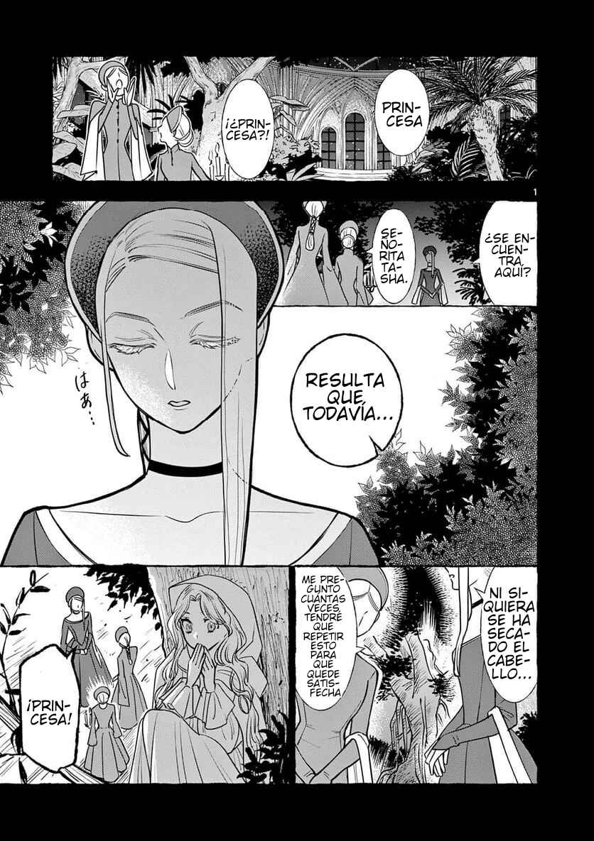Ano Ko wa Kishi Chapter 9 - Page 1