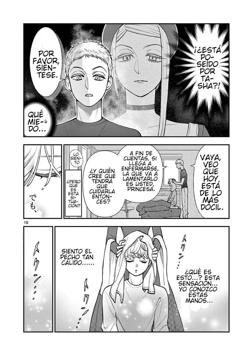 Ano Ko wa Kishi Chapter 9 - Page 16