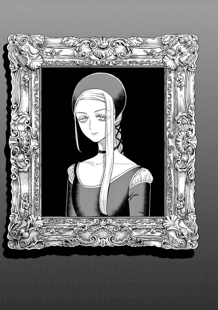 Ano Ko wa Kishi Chapter 9 - Page 3