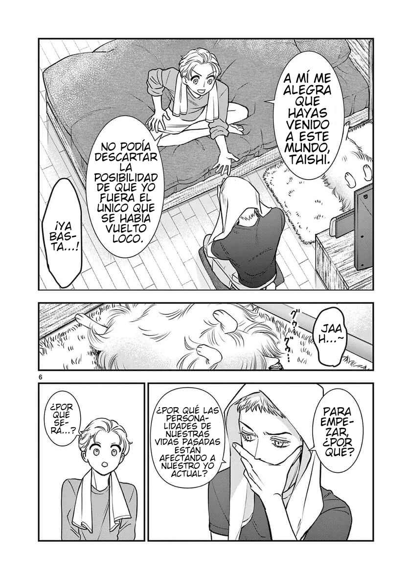 Ano Ko wa Kishi Chapter 9 - Page 6