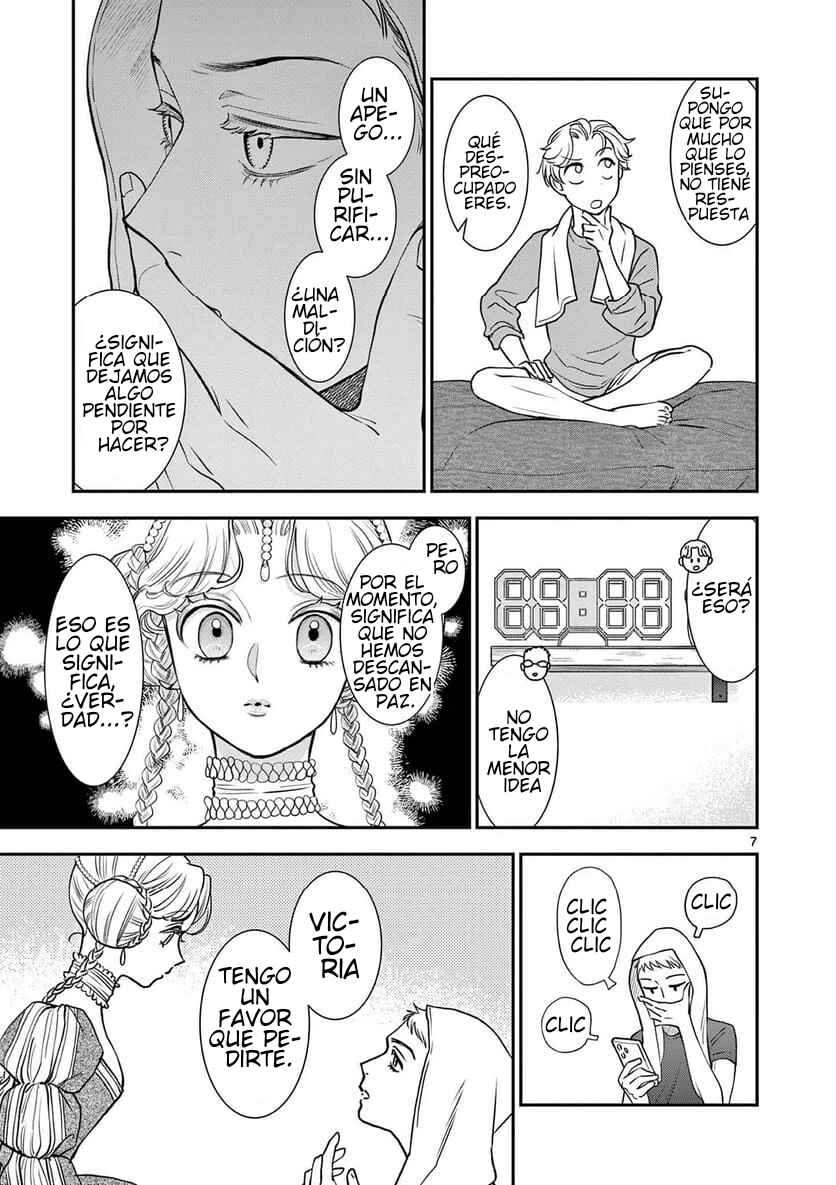 Ano Ko wa Kishi Chapter 9 - Page 7