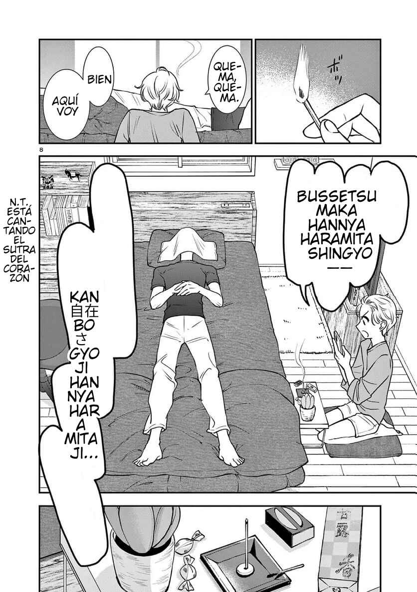 Ano Ko wa Kishi Chapter 9 - Page 8