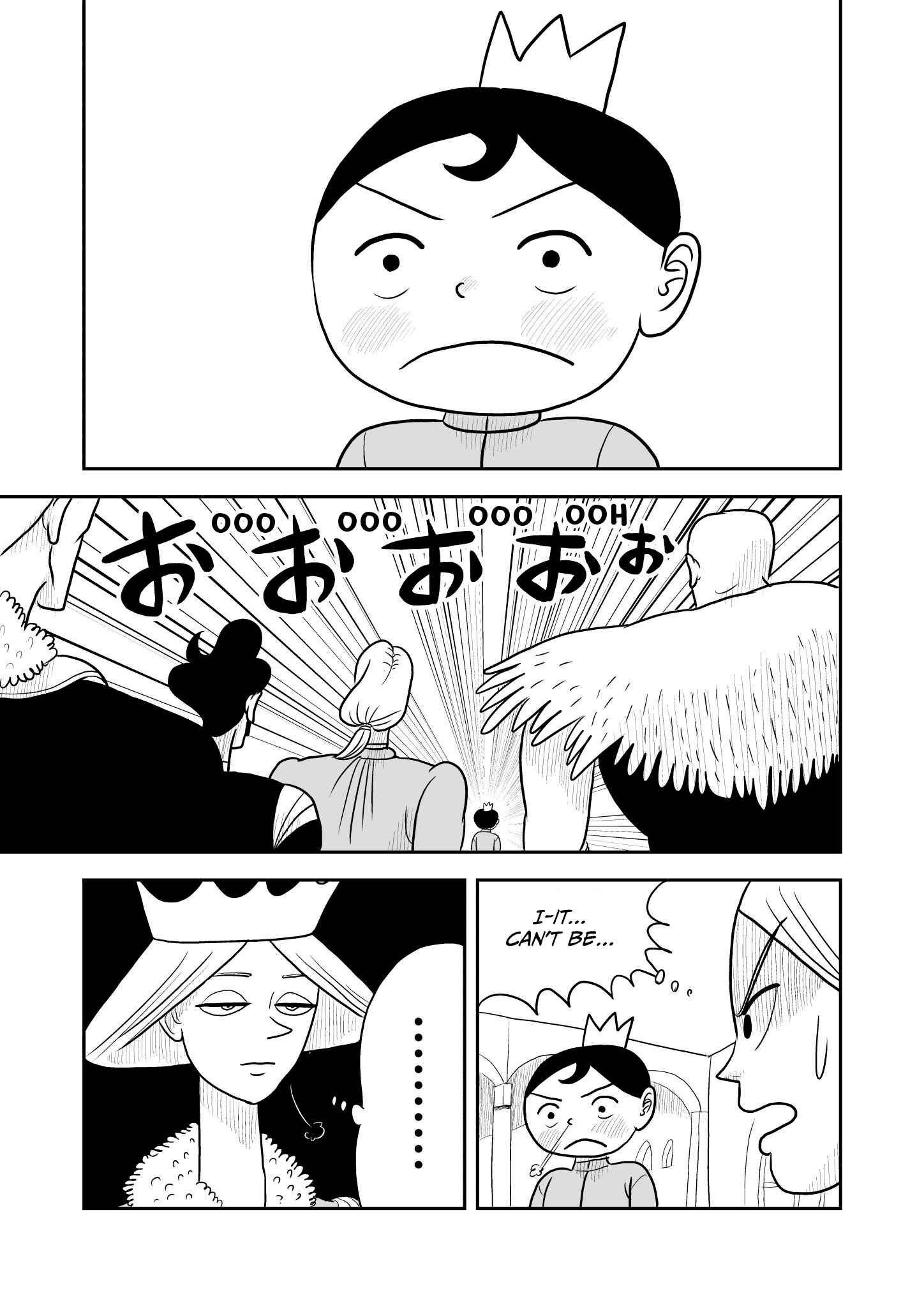 Ousama Ranking Chapter 8 - Page 10