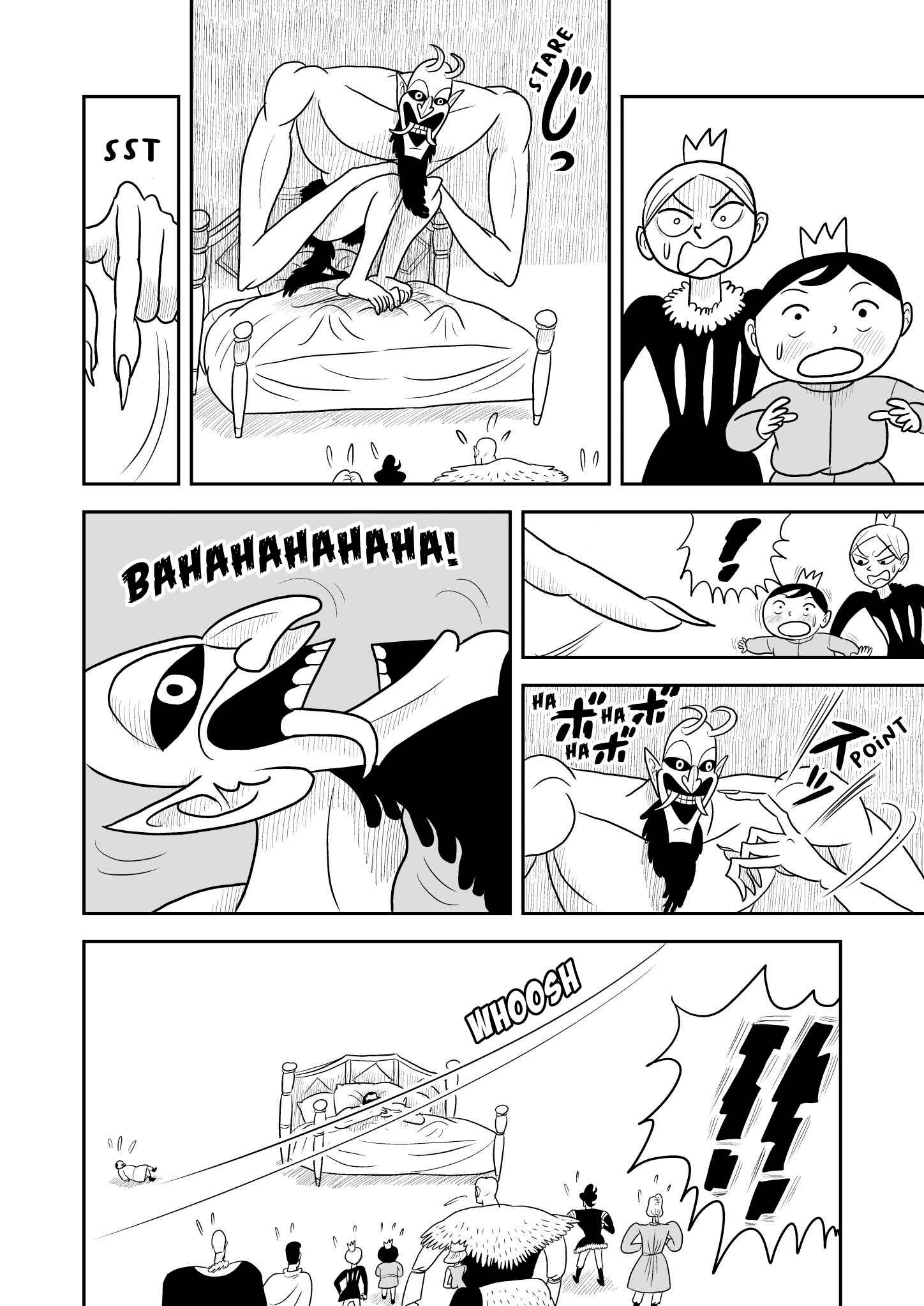 Ousama Ranking Chapter 8 - Page 13