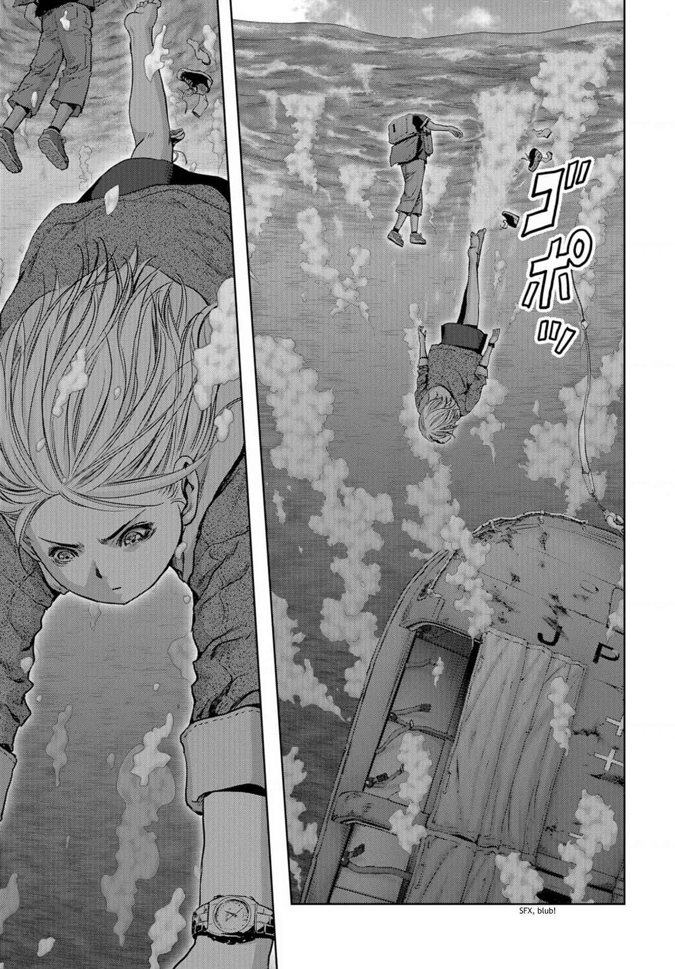 Kaijuu Jieitai Chapter 8 - Page 4