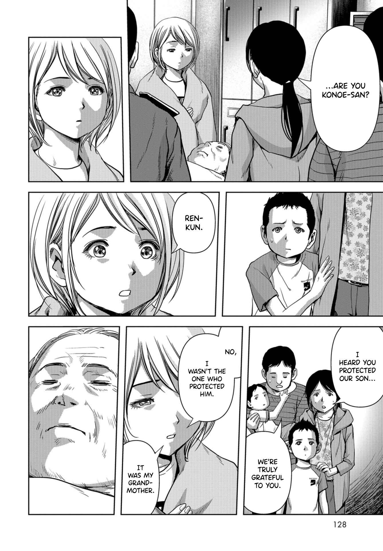 Kaijuu Jieitai Chapter 8 - Page 49