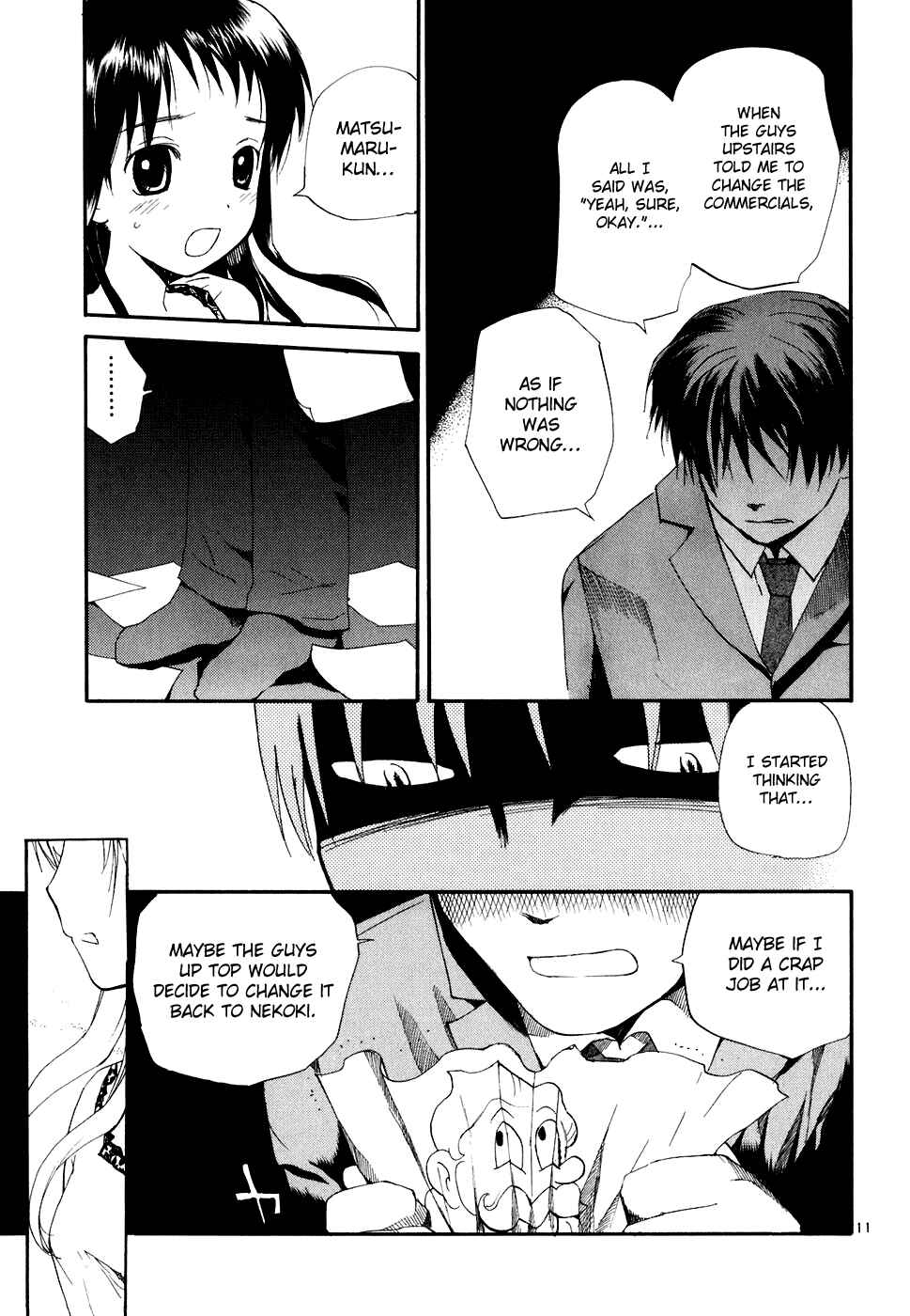 •REC Chapter 51 - Page 12