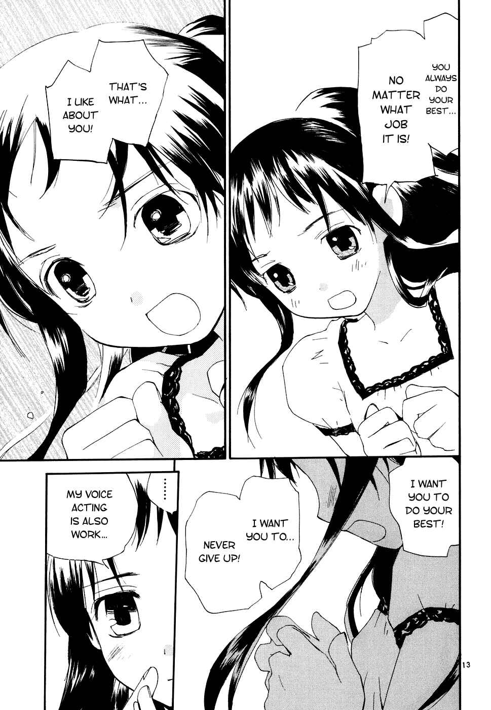 •REC Chapter 51 - Page 14