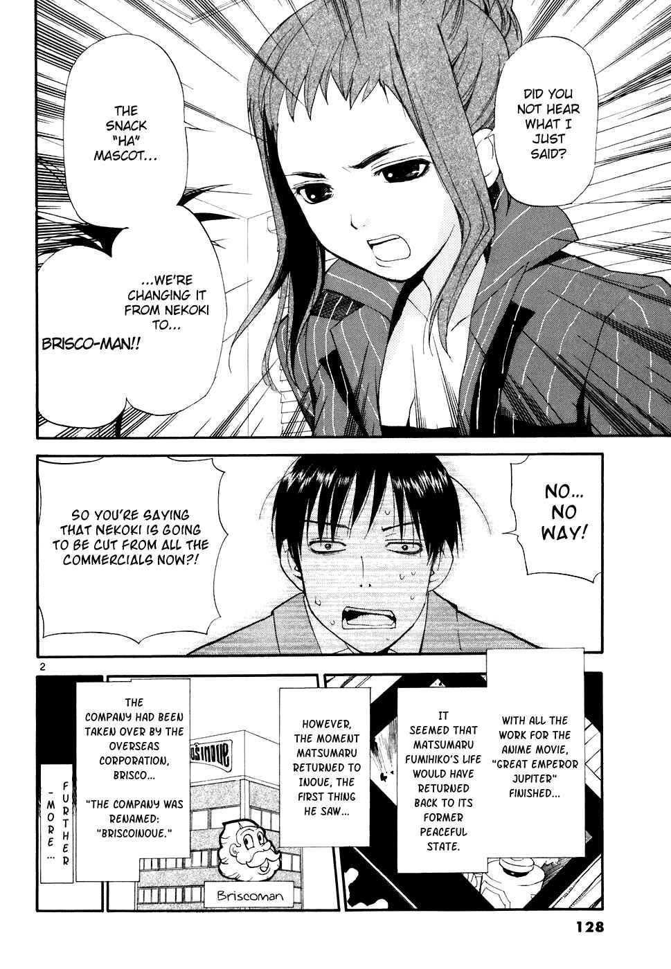 •REC Chapter 51 - Page 3