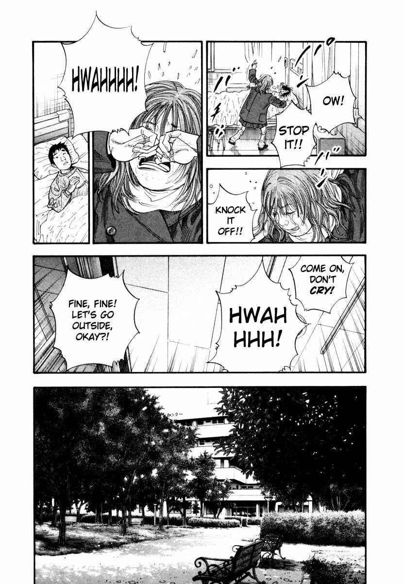 REAL Chapter 31 - Page 10