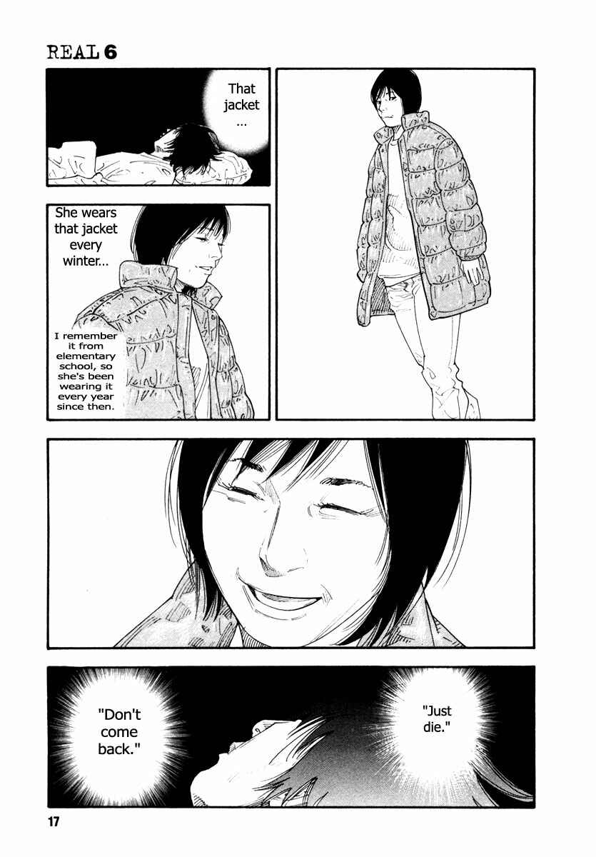 REAL Chapter 31 - Page 16