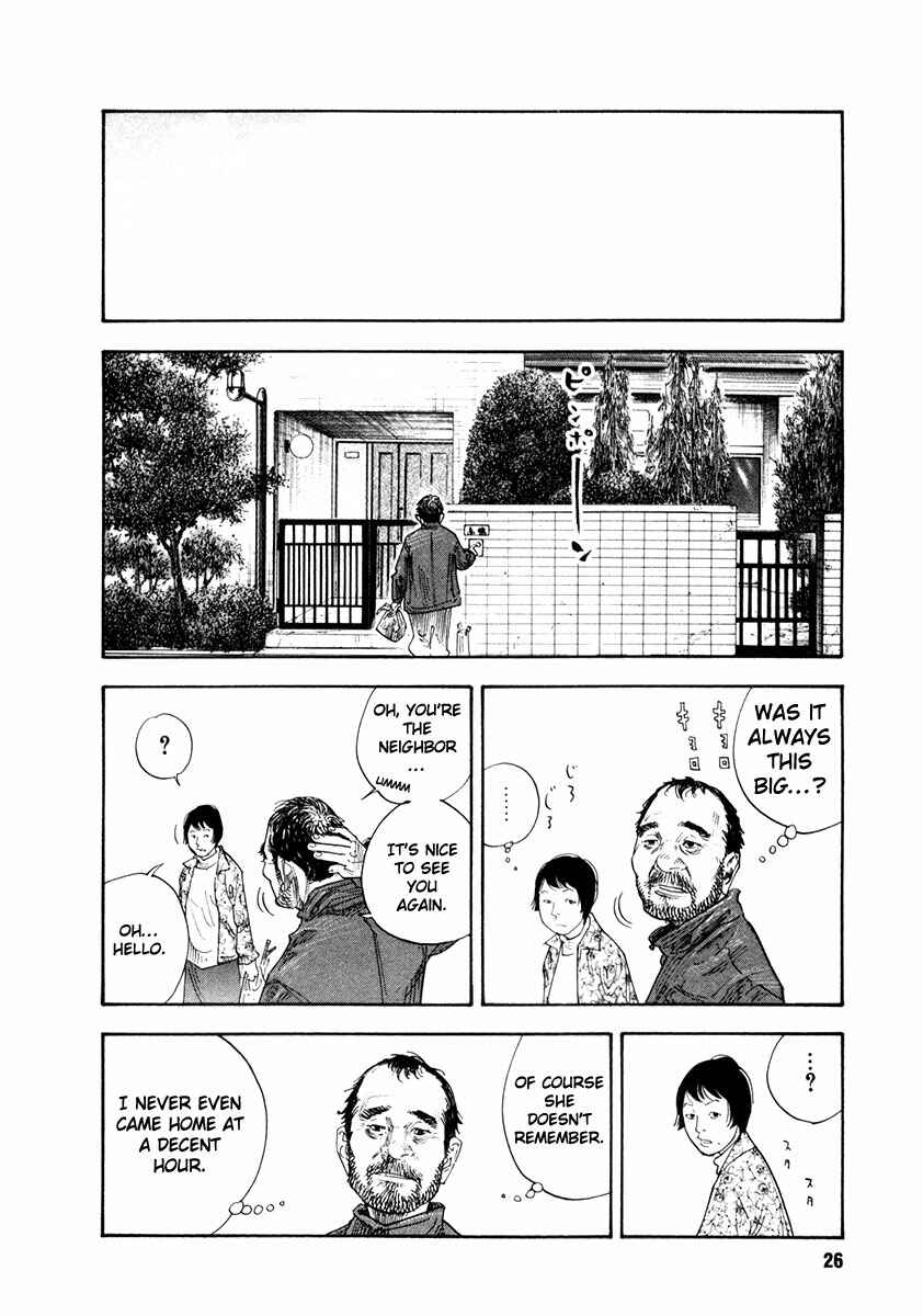 REAL Chapter 31 - Page 25