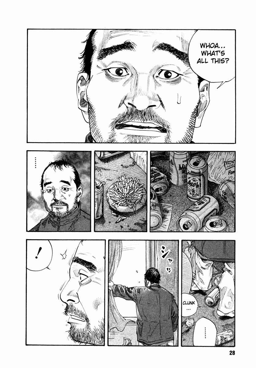 REAL Chapter 31 - Page 27