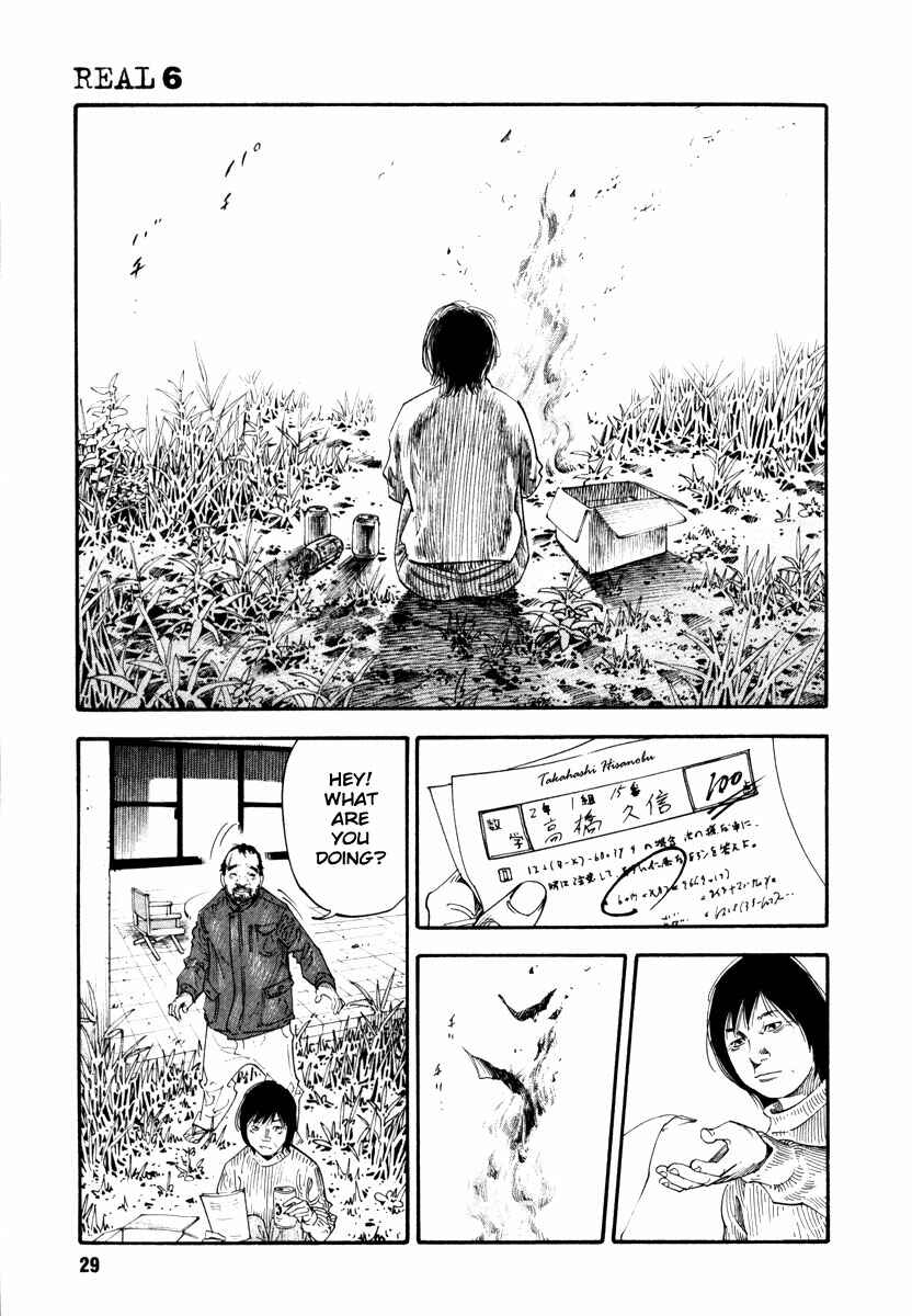 REAL Chapter 31 - Page 28