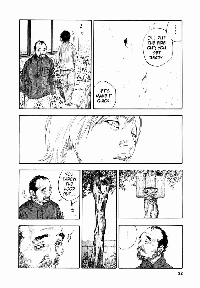 REAL Chapter 31 - Page 31