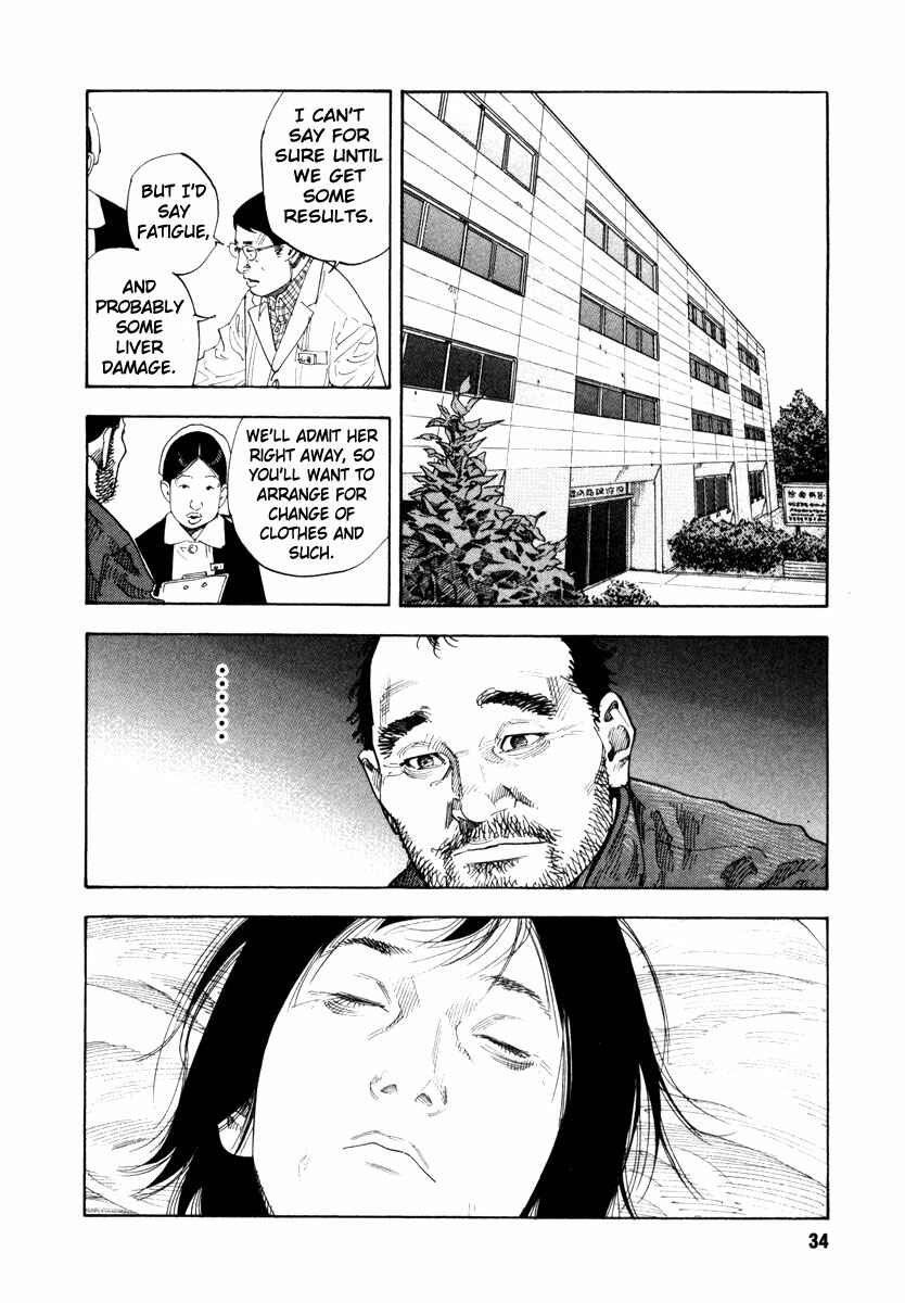REAL Chapter 31 - Page 33