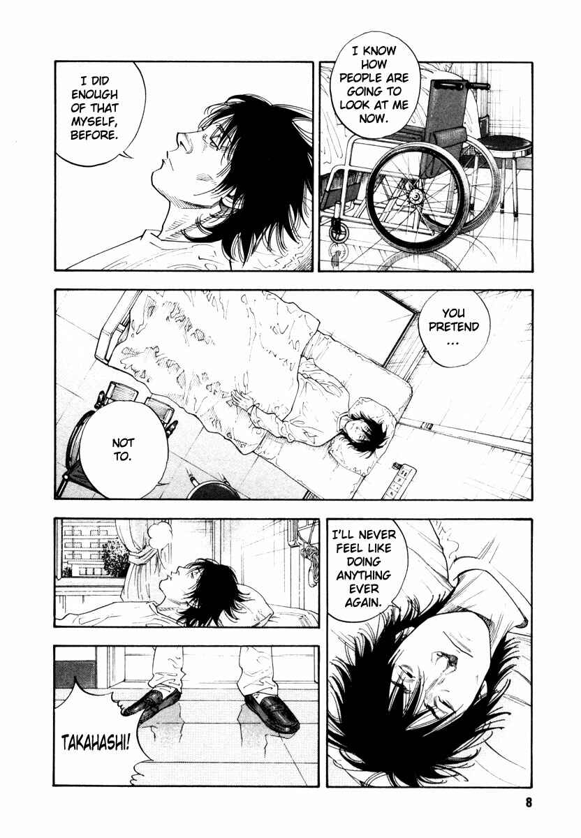 REAL Chapter 31 - Page 7