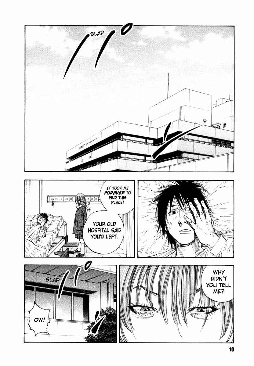 REAL Chapter 31 - Page 9