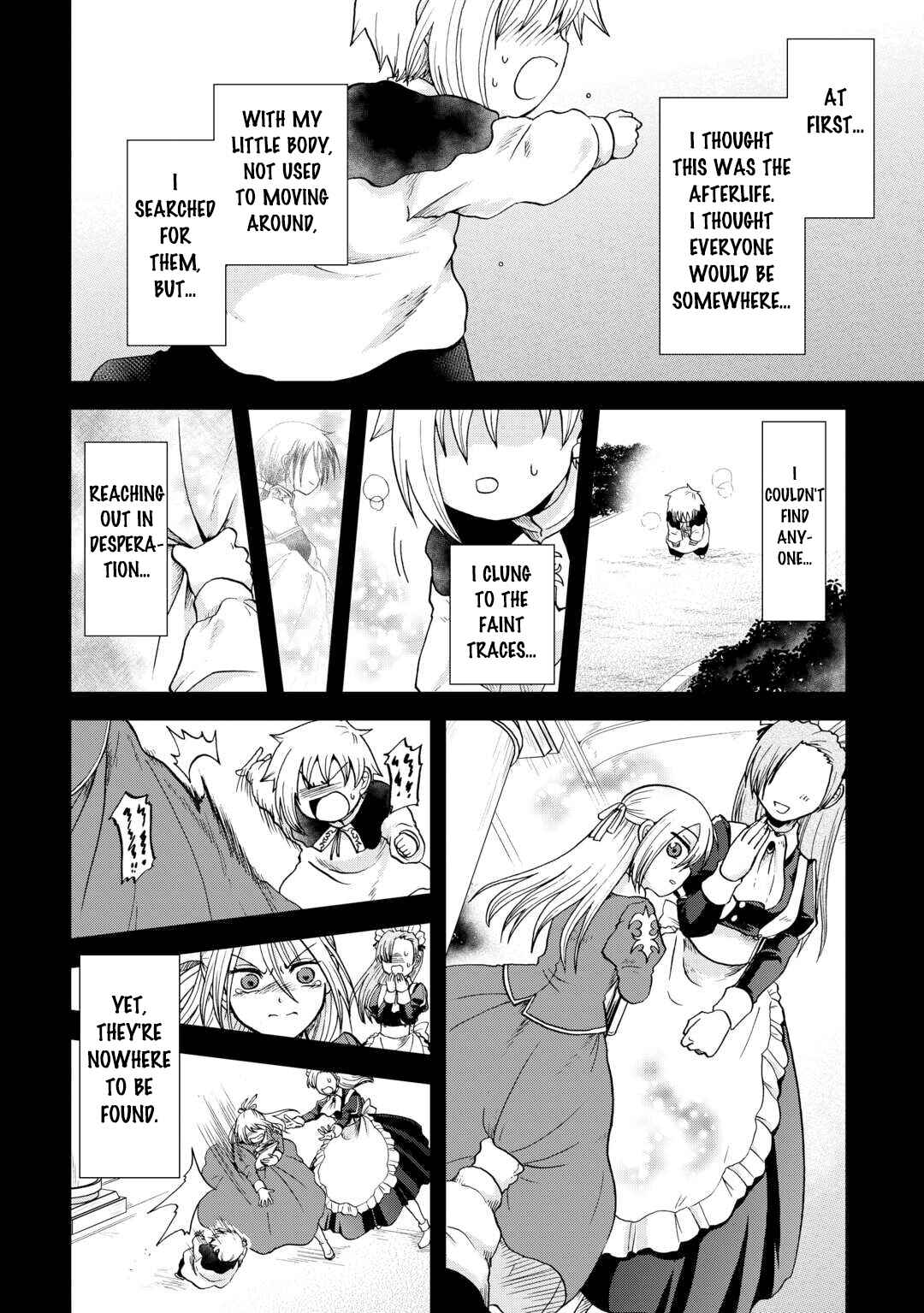 Zense wa Kentei. Konjou Kuzu Ouji Chapter 46 - Page 13