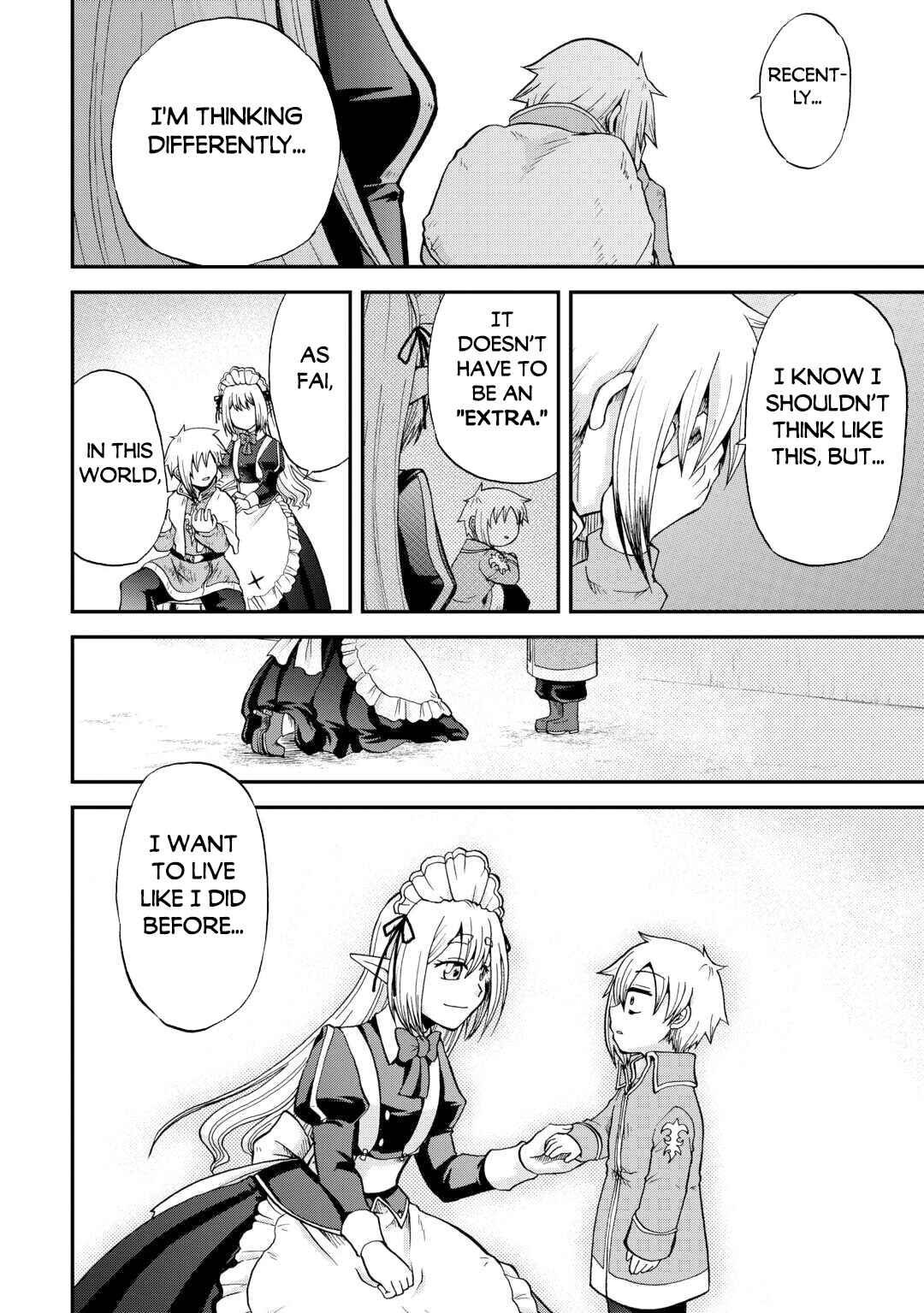 Zense wa Kentei. Konjou Kuzu Ouji Chapter 46 - Page 17