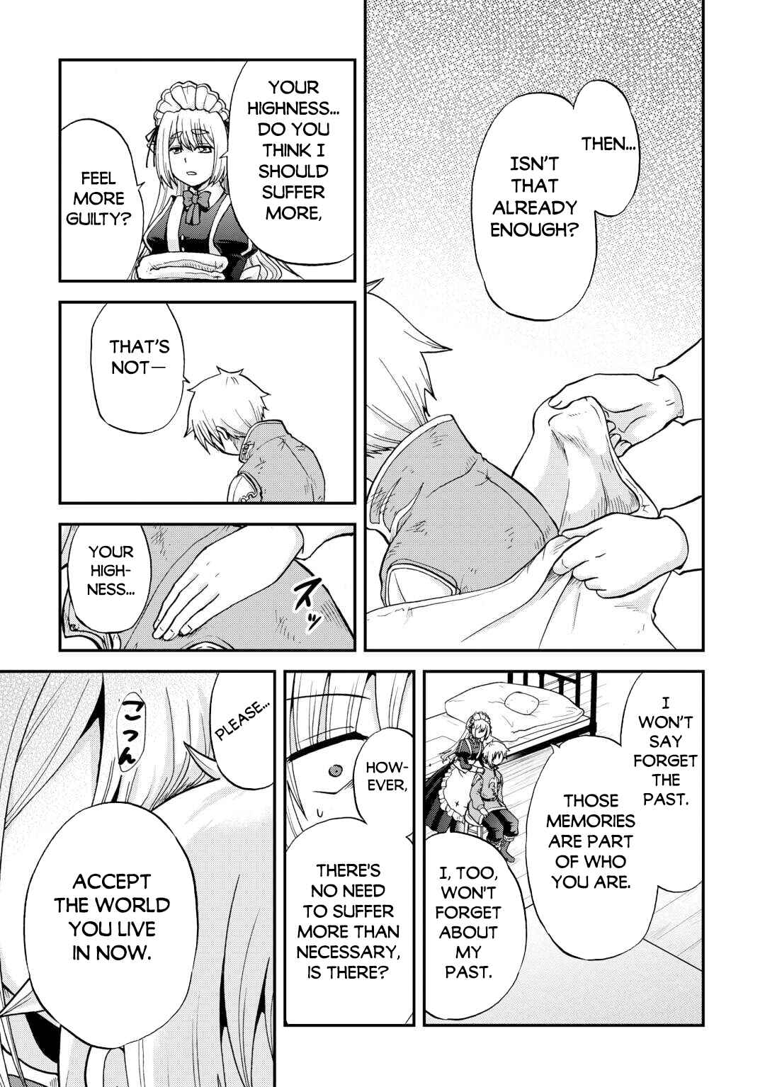 Zense wa Kentei. Konjou Kuzu Ouji Chapter 46 - Page 22