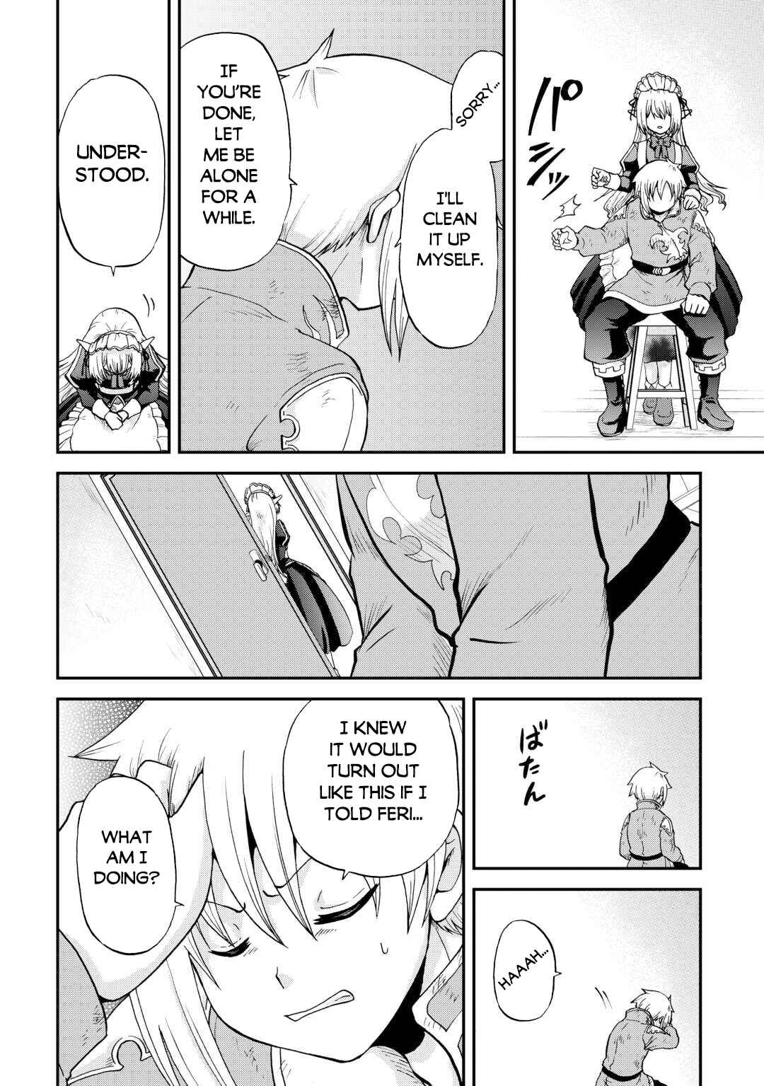 Zense wa Kentei. Konjou Kuzu Ouji Chapter 46 - Page 24