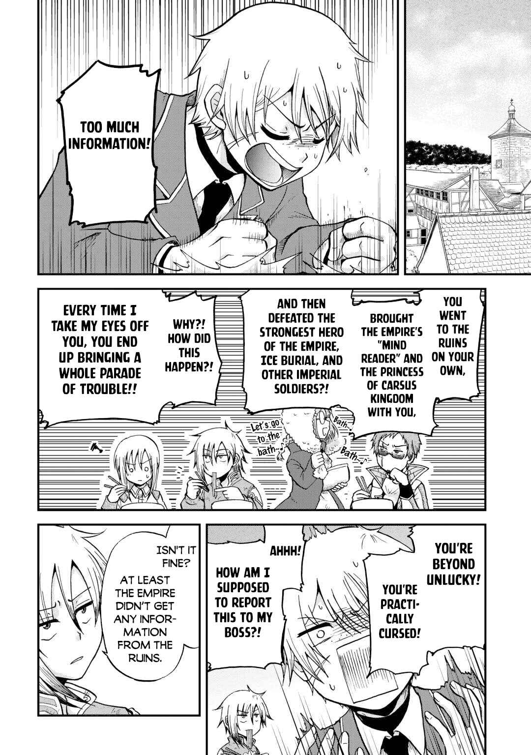 Zense wa Kentei. Konjou Kuzu Ouji Chapter 46 - Page 5