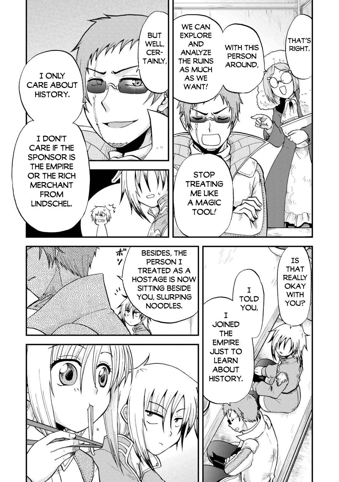 Zense wa Kentei. Konjou Kuzu Ouji Chapter 46 - Page 6