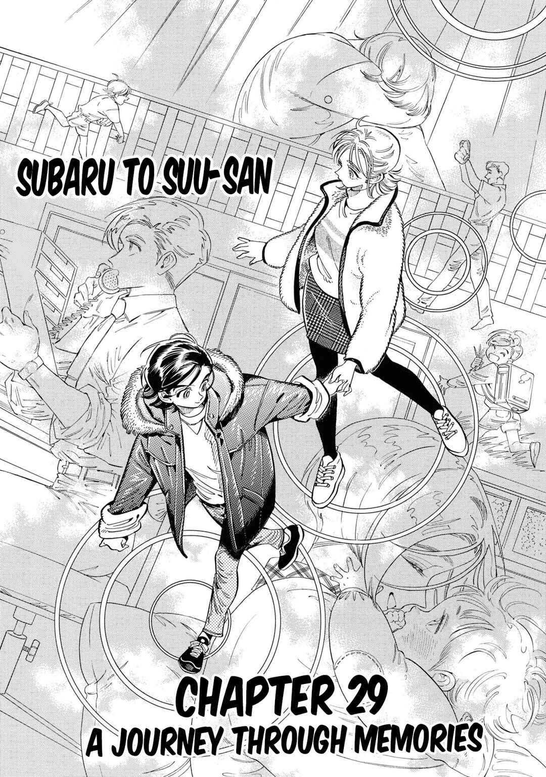 Subaru to Suu-san Chapter 29 - Page 2