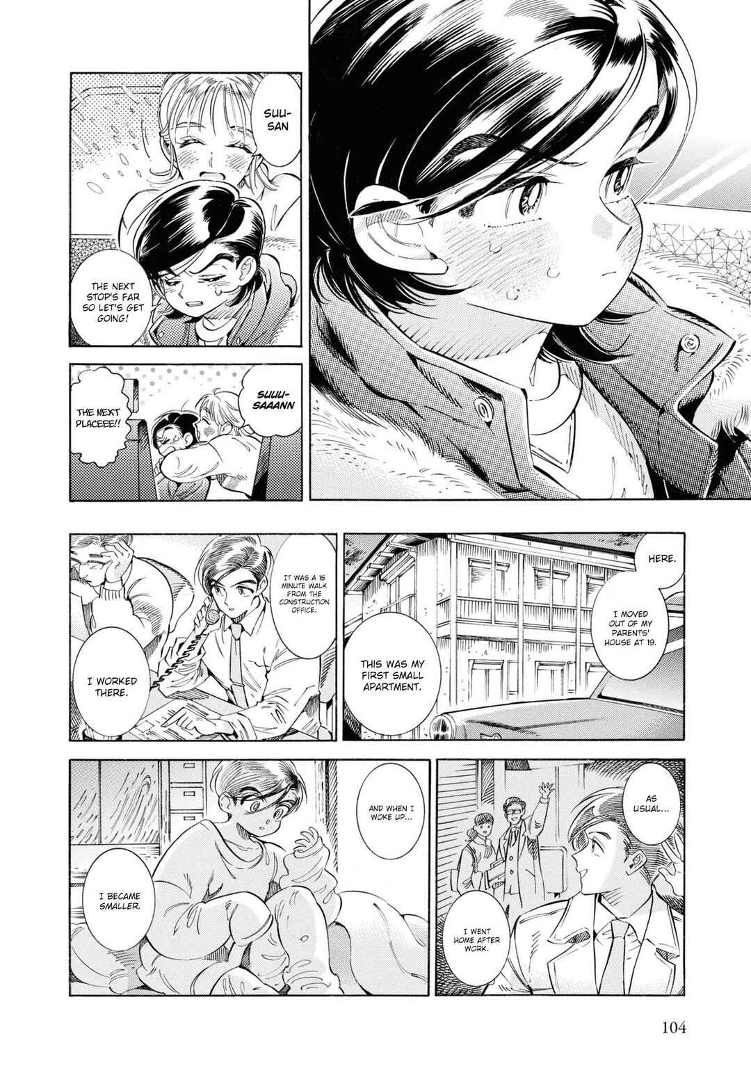 Subaru to Suu-san Chapter 29 - Page 21