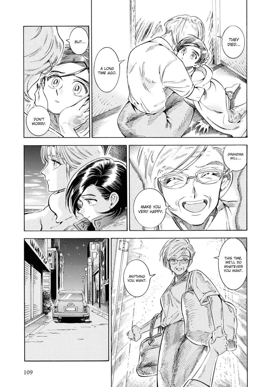 Subaru to Suu-san Chapter 29 - Page 26