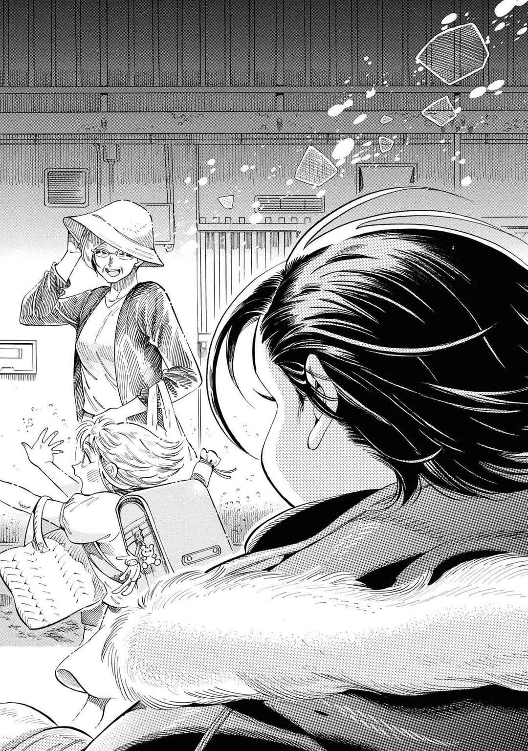 Subaru to Suu-san Chapter 29 - Page 27