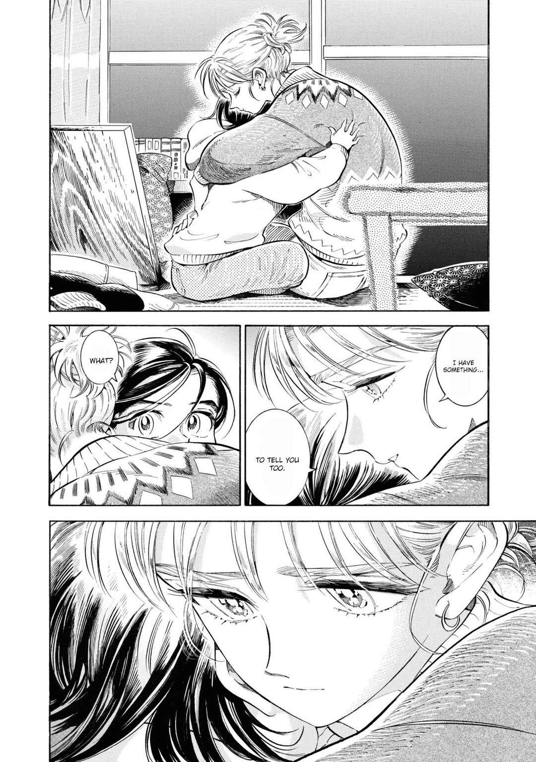 Subaru to Suu-san Chapter 29 - Page 3