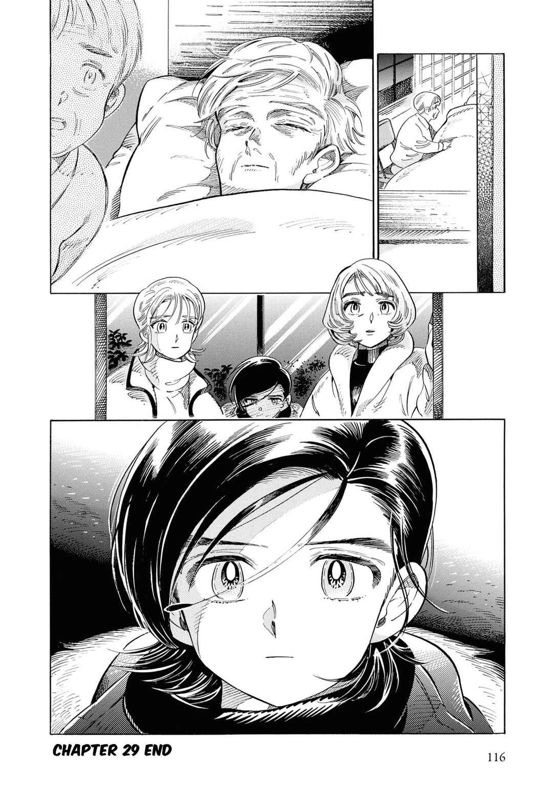 Subaru to Suu-san Chapter 29 - Page 33