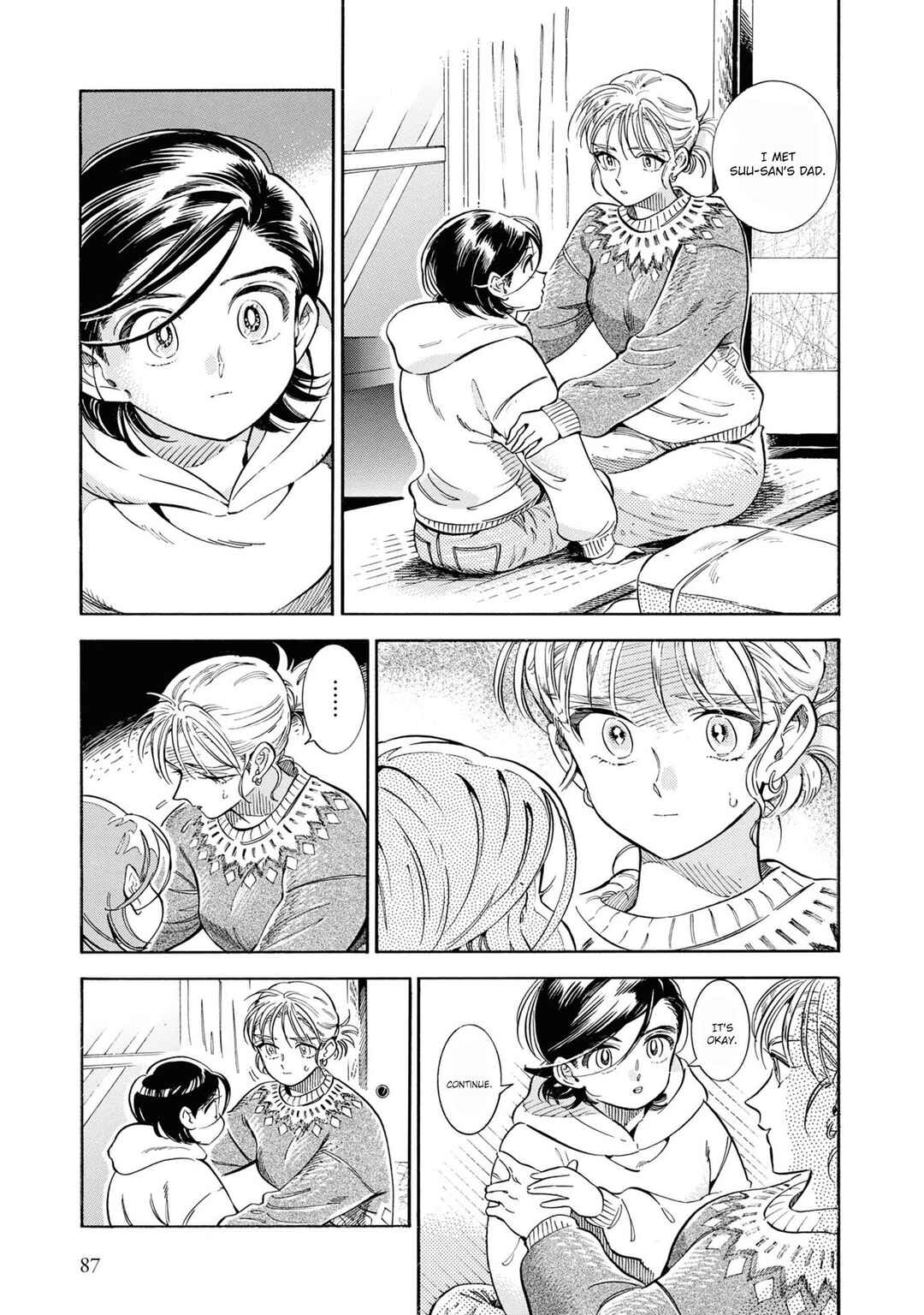 Subaru to Suu-san Chapter 29 - Page 4