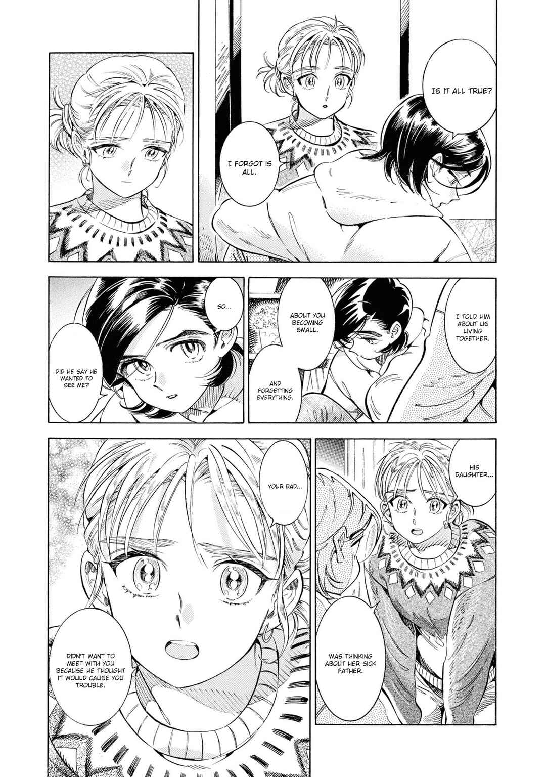 Subaru to Suu-san Chapter 29 - Page 6