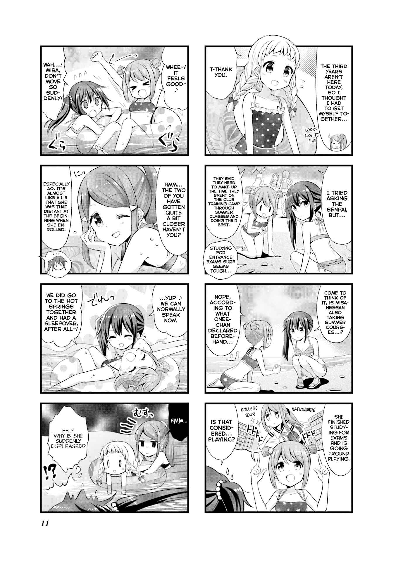 Koisuru Asteroid Chapter 14 - Page 4